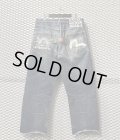 EVISU - "KAMOME" Cut-off Wide Denim