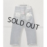 EVISU - "KAMOME" Cut-off Wide Denim