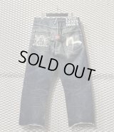 EVISU - "KAMOME" Cut-off Wide Denim
