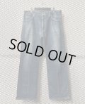MASTER PIECE - Stitch Design Wide Denim Pants