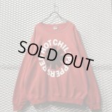 Red Hot Chili Peppers - Logo Sweat