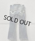 TRUE RELIGION - 90's "ひ" Flare Denim Pants