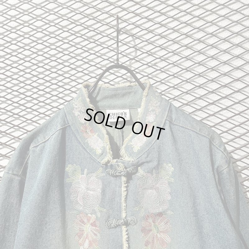 画像5: CHICO'S DESIGN  - Embroidery Denim China Jacket