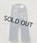 TRUE RELIGION - 90's Marble Embroidery Denim Pants