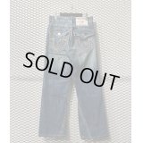 TRUE RELIGION - 90's Marble Embroidery Denim Pants