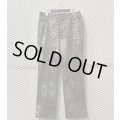 eric - 90's Leopard Corduroy Pants