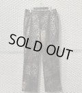 eric - 90's Leopard Corduroy Pants