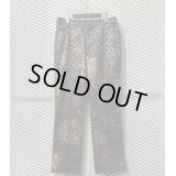 eric - 90's Leopard Corduroy Pants