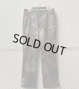 eric - 90's Leopard Corduroy Pants