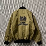 KANSAI SPORTS - 90's Embroidery Bomber Jacket