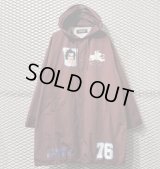 UNDER COVER - Long Hood Coach Jacket