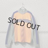 adidas - 90's Knit Track Jacket