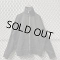 KAIKO - Sweat Track Jacket