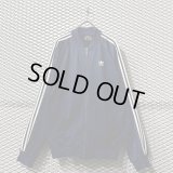 adidas - Raglan Track Jacket