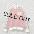 adidas - United Kingdom Track Jacket