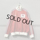 adidas - United Kingdom Track Jacket