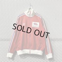 adidas - United Kingdom Track Jacket