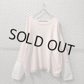My Beautiful Landlet - Switching Cutoff Sweat