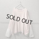 My Beautiful Landlet - Switching Cutoff Sweat
