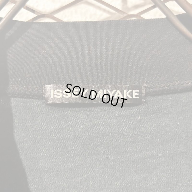 画像5: ISSEY MIYAKE - 90's Different Material Switching Zip-up Blouson