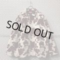 Supreme - Cow Pattern Velvet Coveralls