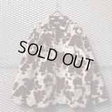 Supreme - Cow Pattern Velvet Coveralls