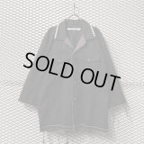 GOMME - Frayed Shirt Jacket