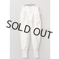 KANSAI - Rib Switching Corduroy Pants (White)