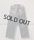 EVISU - "KAMOME" Denim Pants (Indigo)