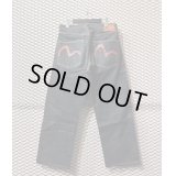 EVISU - "KAMOME" Denim Pants (Indigo)