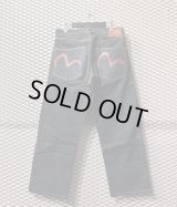 EVISU - "KAMOME" Denim Pants (Indigo)