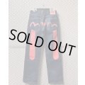 EVISU - "BIG KAMOME" Denim Pants (Indigo)