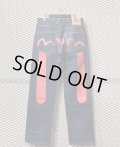 EVISU - "BIG KAMOME" Denim Pants (Indigo)