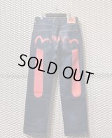 EVISU - "BIG KAMOME" Denim Pants (Indigo)