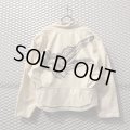 KANSAI - 90's "Crocodile" Double Design Jacket