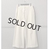 Midorikawa - Easy Wide Pants (White)