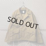 South2 West8 - Design Hunting Jacket
