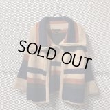 Marc by Marc Jacobs - Sailor Collar Border Knit
