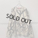 Supreme - Tribal Camo Pattern Knit