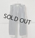 UNDER COVER - Concore Pattern Switching Denim Pants