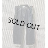 UNDER COVER - Concore Pattern Switching Denim Pants
