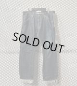 UNDER COVER - Concore Pattern Switching Denim Pants