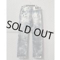 EVISU - Hard Bleach Embroidery Denim Pants