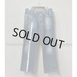 DOLCE & GABBANA - Crush & Embroidery Denim Pants