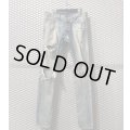 FEAR OF GOD - Destroy Skinny Denim Pants