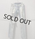 FEAR OF GOD - Destroy Skinny Denim Pants