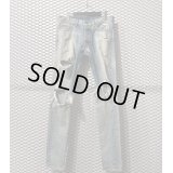 FEAR OF GOD - Destroy Skinny Denim Pants
