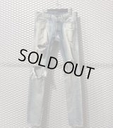 FEAR OF GOD - Destroy Skinny Denim Pants