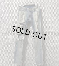 FEAR OF GOD - Destroy Skinny Denim Pants