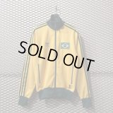 adidas - Brazil Track Jacket